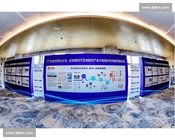 聚焦比赛外围市场发展趋势与风险控制策略分析